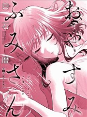 彩脂头像